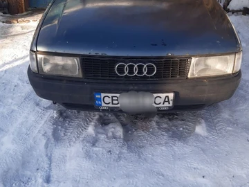 Авто Audi 80 1987 № 8499380