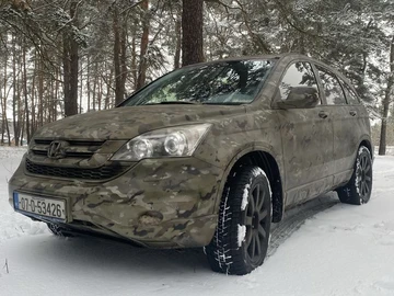Авто Honda Cr-V 2007 № 8499417
