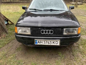 Авто Audi 80 1988 № 8499418