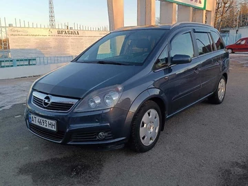 Авто Opel Zafira 2006 № 8499669