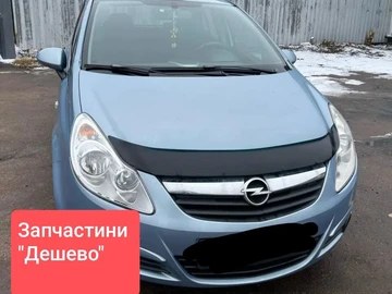 Авто Opel Corsa 2008 № 8500022