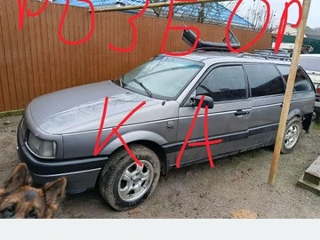 Авто Volkswagen Passat Variant 1991 № 8501912