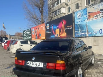 Авто BMW 5 Серия 1990 № 8502016