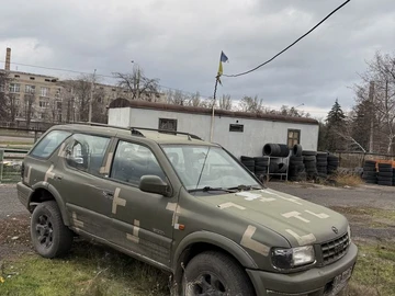 Авто Opel Frontera 2000 № 8502991