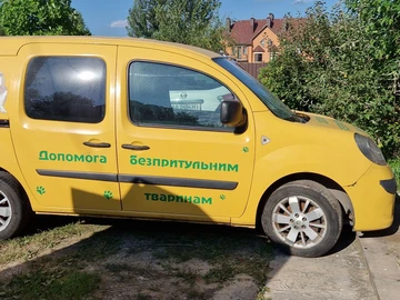 Авто Renault Kangoo Express 2012 № 8503456