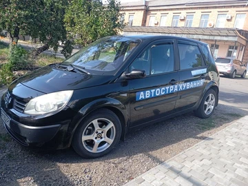 Авто Renault Scenic Ii 2004 № 8504084