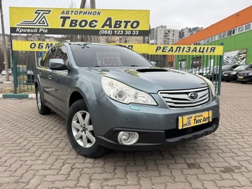 Авто Subaru Forester 2011 № 8506445