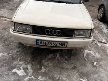 Авто Audi 80 1988 № 8506845