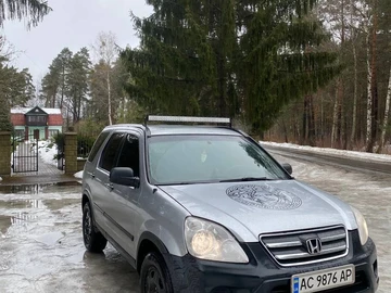 Авто Honda Cr-V 2005 № 8507190