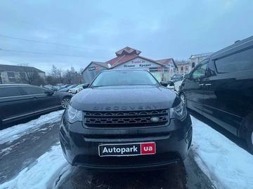 Авто Land Rover Discovery 2015 № 8507586