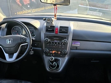 Авто Honda Cr-V 2007 № 8507635