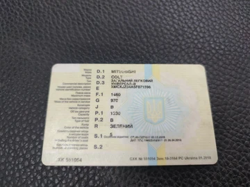 Авто Mitsubishi Colt 2006 № 8507752