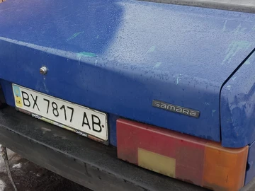 Авто ВАЗ 21099 2002 № 8509003