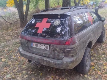 Авто Subaru Legacy 2000 № 8509840