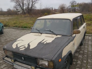 Авто ВАЗ 2104 1987 № 8509989