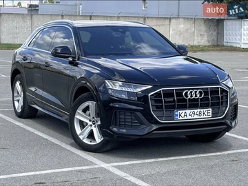 Авто Audi Quattro 2021 № 8511034