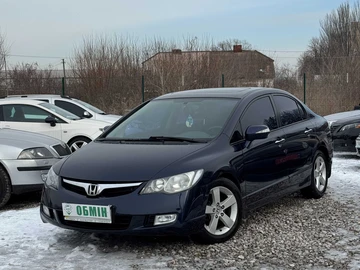 Авто Honda Civic 2007 № 8511041