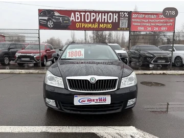 Авто Skoda Octavia 2011 № 8511335