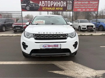 Авто Land Rover Discovery 2016 № 8511356