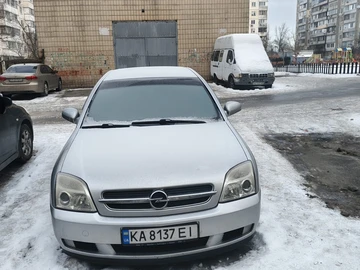Авто Opel Vectra 2003 № 8511724