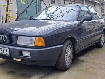 Авто Audi 80 1989 № 8512085