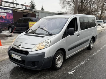 Авто Citroen Jumpy 2011 № 8512170