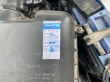 Авто ВАЗ 2171 Priora 2011 № 8513972