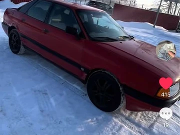 Авто Audi 80 1991 № 8514367