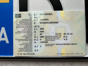 Авто Volkswagen Touareg 2008 № 8514977