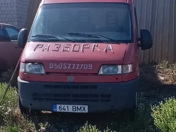 Авто Fiat 126 2001 № 8515244