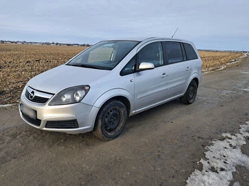 Авто Opel Zafira 2006 № 8515245