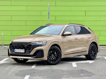 Авто Audi 100 2024 № 8515961