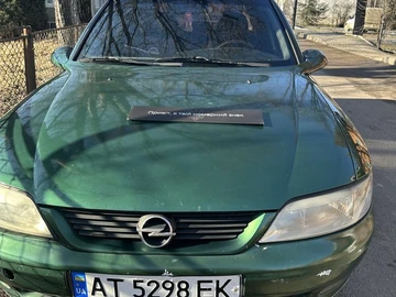 Авто Opel Vectra 1997 № 8516651