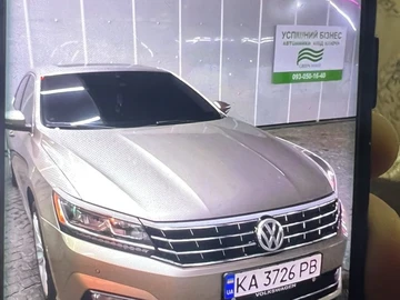 Авто Volkswagen Passat Sedan 2017 № 8517024