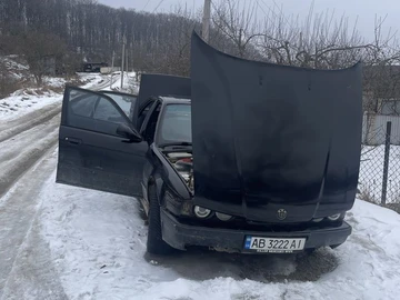 Авто BMW 5 Серия 1992 № 8517883