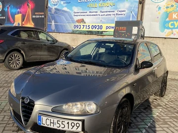 Авто Alfa Romeo 145 2000 № 8517924