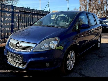Авто Opel Zafira 2007 № 8518061