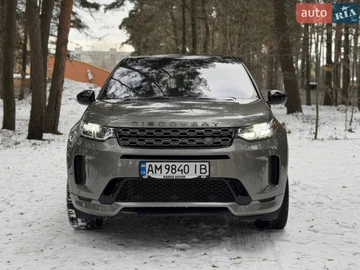 Авто Land Rover Discovery 2020 № 8518578