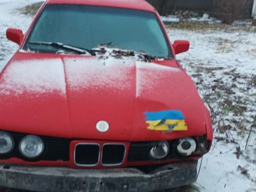 Авто BMW 5 Серия 1992 № 8518846