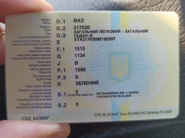 Авто ВАЗ 2170 Priora 2010 № 8519919