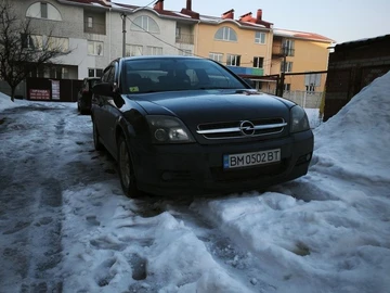Авто Opel Vectra 2002 № 8520028