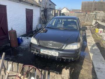 Авто Opel Astra 2007 № 8520234