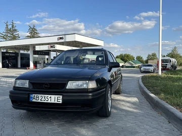 Авто Opel Vectra 1995 № 8520565