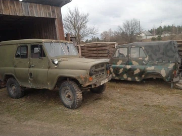 Авто УАЗ 3153 1982 № 8521376