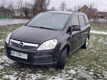Авто Opel Zafira 2006 № 8521842