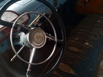 Авто ГАЗ 13 1967 № 8522192