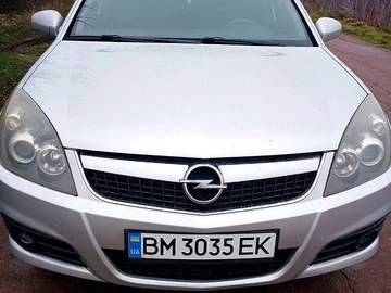Авто Opel Vectra 2005 № 8522620
