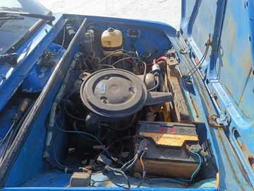 Авто ВАЗ 2101 1977 № 8523001