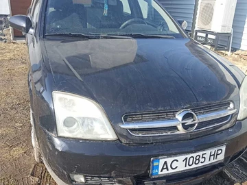 Авто Opel Vectra 2003 № 8523063