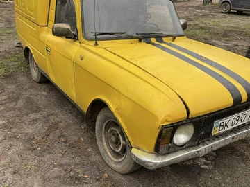 Авто  Grenadier 1999 № 8523174